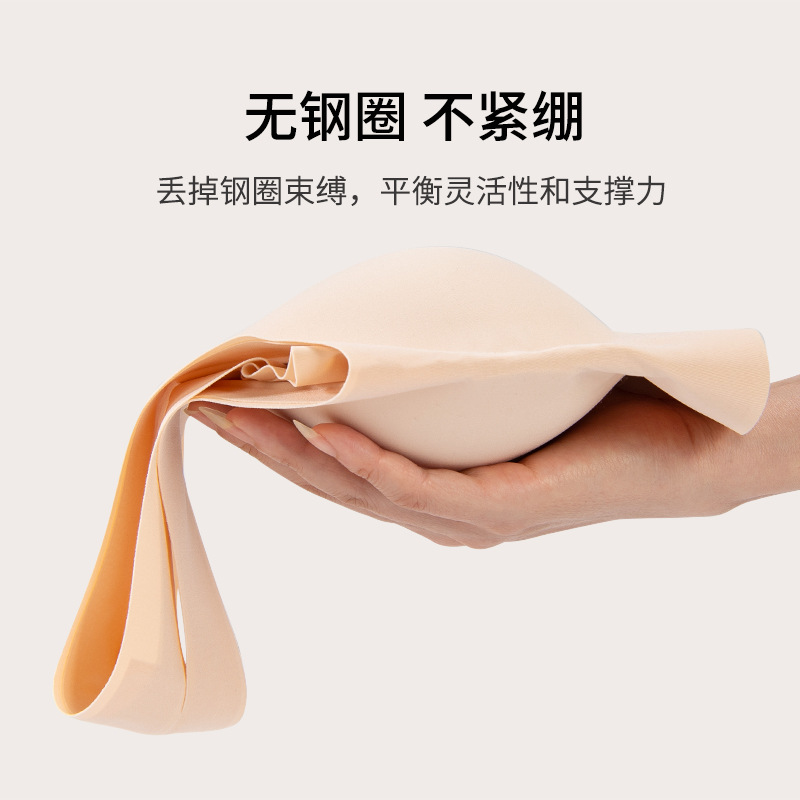 import白底实物图