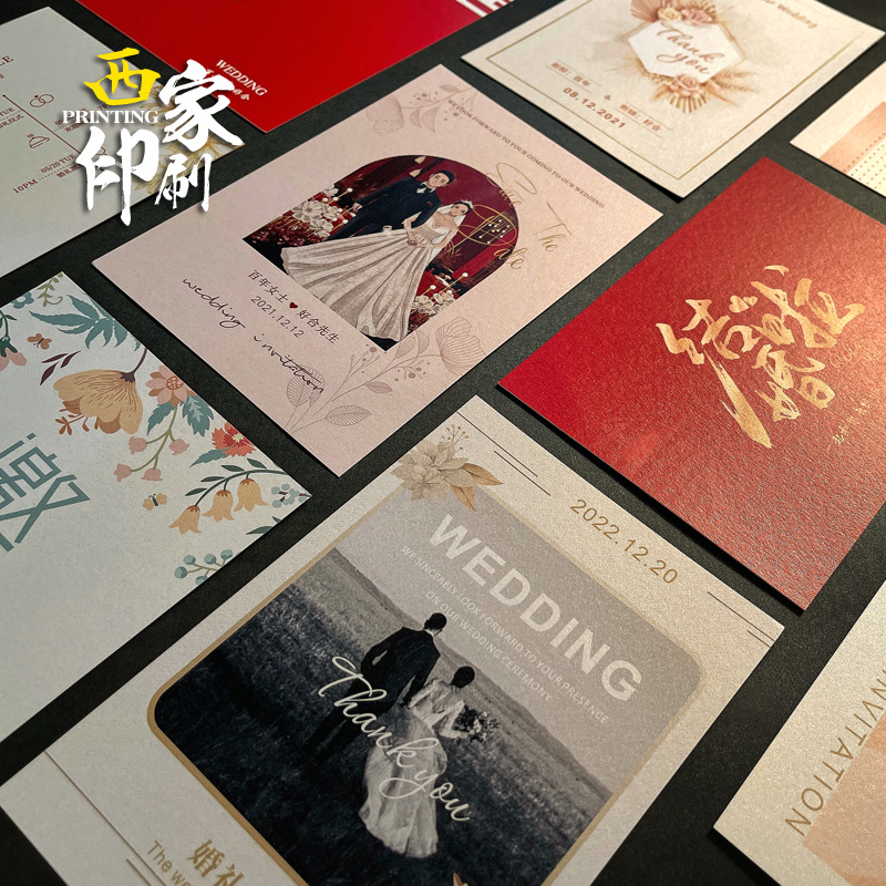 Postcard printing, wedding greeting cards, pearlescent paper, small cards, high-end gift cards, paper cards, wedding invitations wholesale details Picture