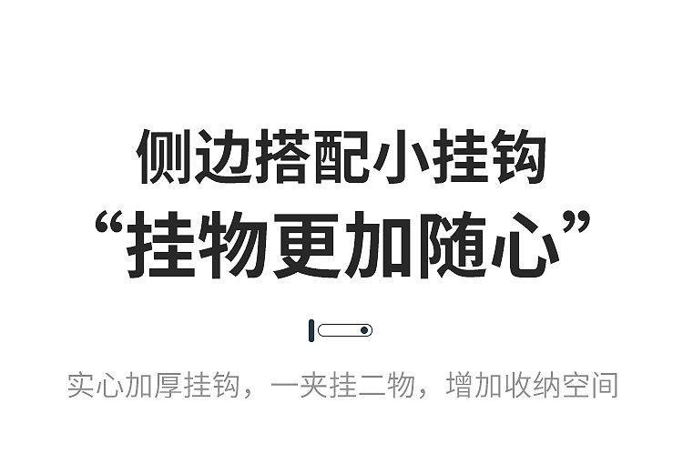 卫生间置物架壁挂拖把架不锈钢免打孔浴室布拖扫把门后墙上收纳架详情15