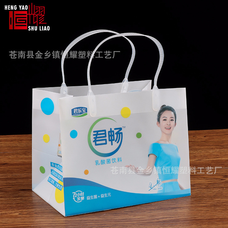 厂家定制塑料产品图