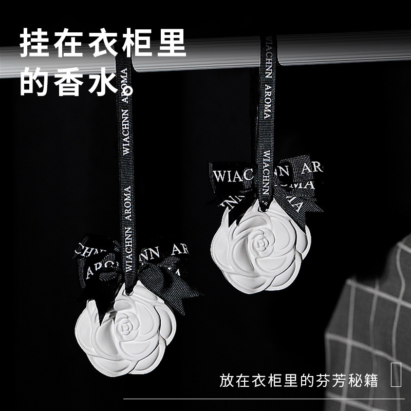 衣柜香薰蜡片室内持久家用衣服除味衣橱留香车载汽车香氛固体挂件