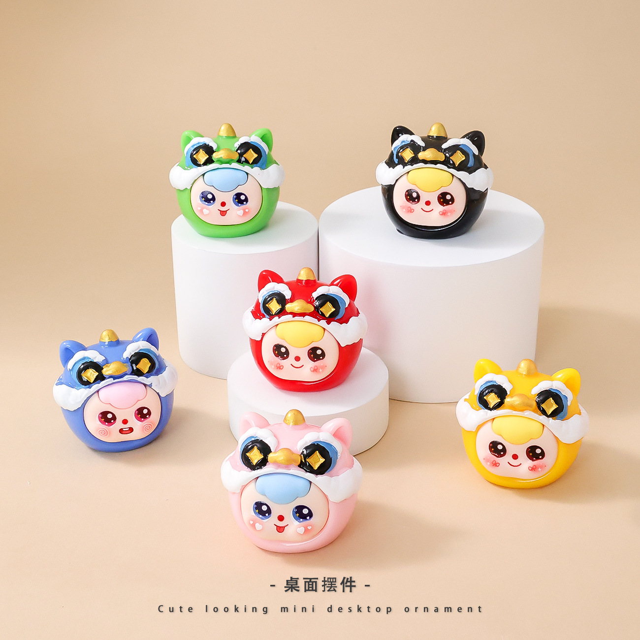 Cute and trendy lion-head figurines paired up, blind bags, desktop car-mounted Chinese-style decorative items, keys and accessories Specification image
