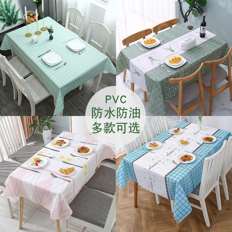 日式居家台布ins桌布防烫防水防油免洗PVC格子茶几桌垫宿舍餐桌布图