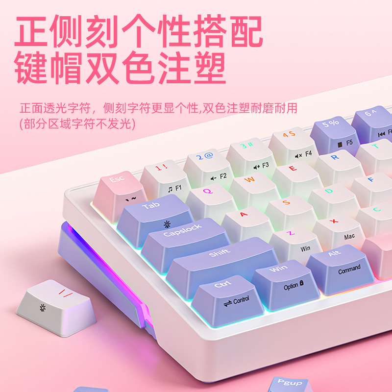 68-Key Wireless Bluetooth Three-Mode Mechanical Keyboard Hot-Swappable Yellow Axis Laptop Office Gaming Esports Keyboard Application Scenario