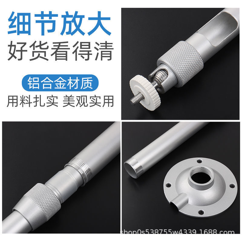 监控器支架实物图