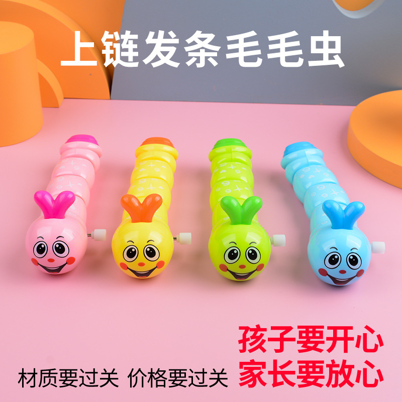 Douyin The Same Clockwork Caterpillar Toy On The Chain String Baby Puzzle Kindergarten Prizes Stalls Activity Gifts Application Scenario