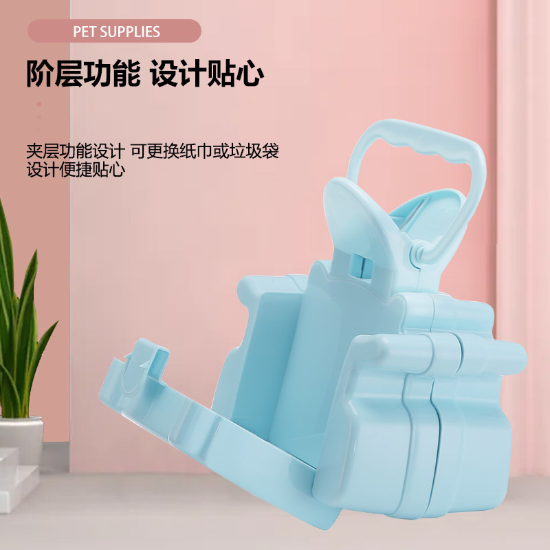 宠物分配器产品图