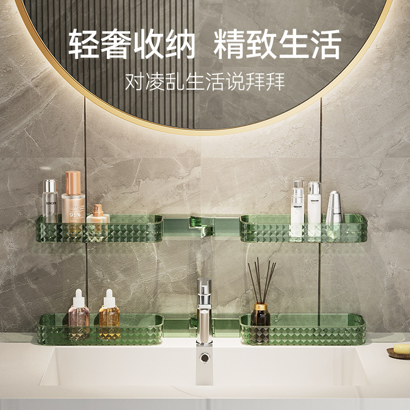 New bathroom shelving style