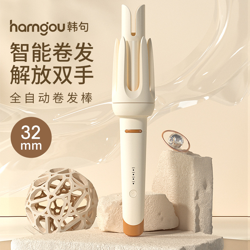 The 32MM fully automatic curling iron in Korean can be used in the dormitory to create large waves. It is a negative ion curling tool that won't damage hair