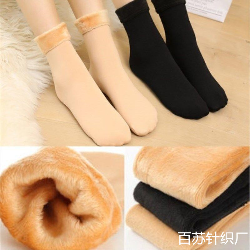 Autumn And Winter Socks Women's Thickened And Fleece Cold Warm Self-Heating Snow Socks Men's And Women's Floor Socks In The Tube Socks Wholesale Specification drawing