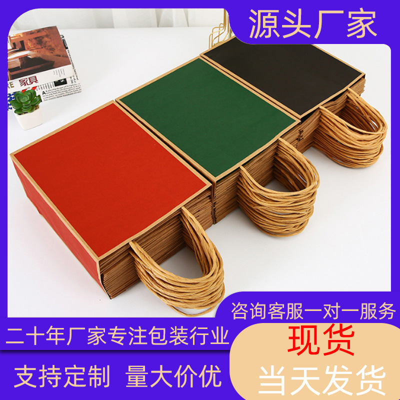 源头工厂批发纯色牛皮纸袋餐饮服装玩具烘焙茶叶通用包装礼品袋子