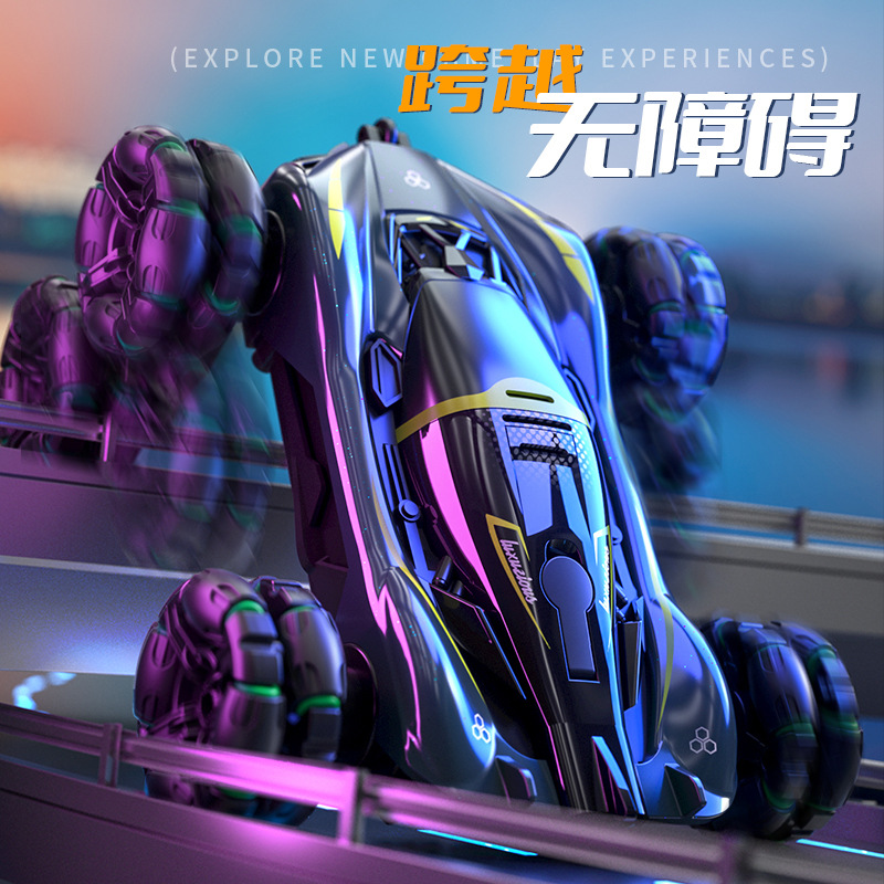 儿童玩具/遥控车/遥控车玩具/玩具/遥控玩具细节图