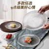 Japanese-style striped glass plates, popular household transparent tableware, fruit plates, Western salad bowls, dinner plates and saucers, exquisite details Picture
