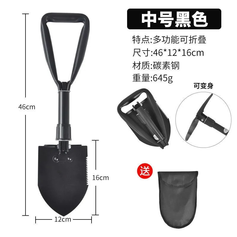 户外多功能中号工兵铲野营用品折叠铲露营工具兵工铲帐篷铲子批发产品图