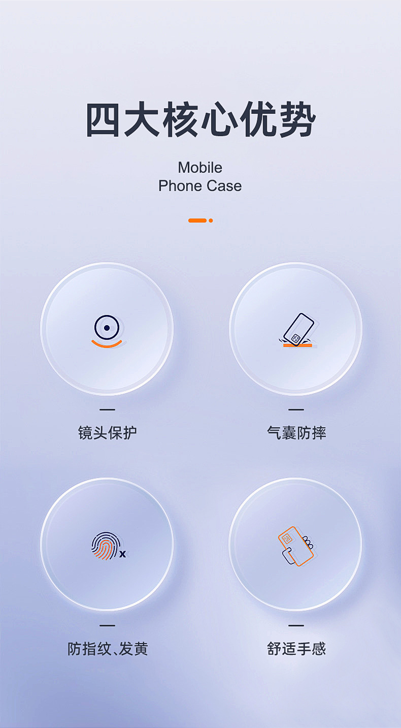 苹果17手机壳iphone16透明软壳15四角防摔超薄13pro14太空保护套详情3