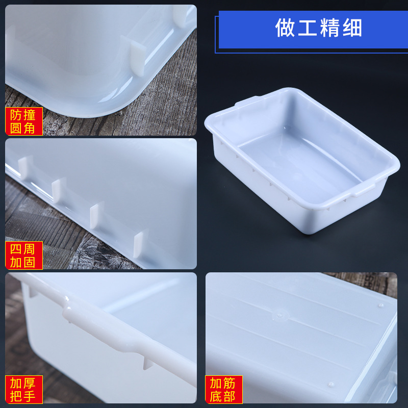其他塑胶容器实物图