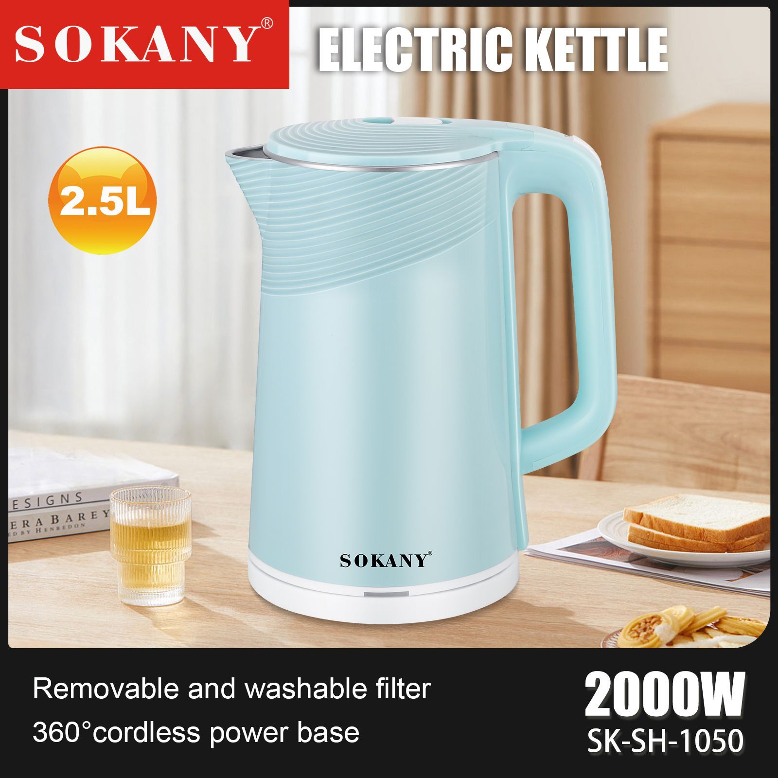 Вскипятить чайник Kettle с большой емкостью 2,5 л для интернациональных чайников сокани1050 чайников Specification image