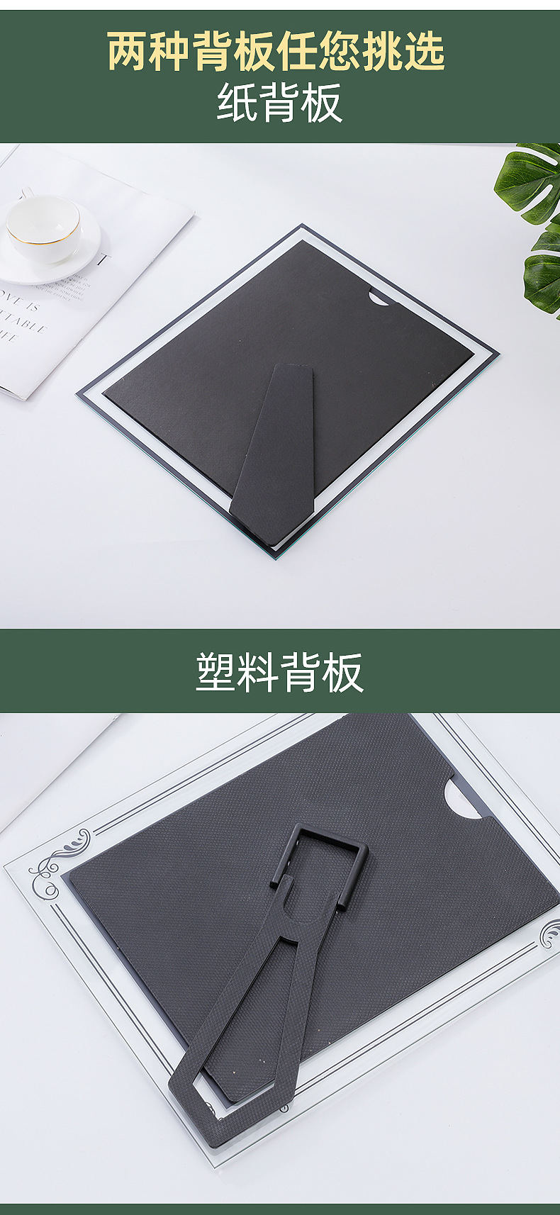 哇噢定制水晶相框摆台高级感相框做成空框加打印相片定制diy678寸详情17