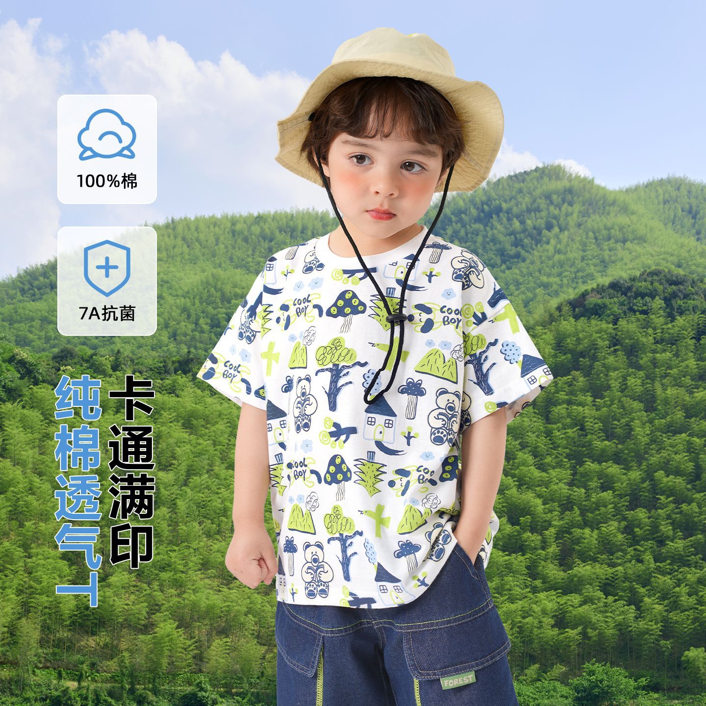 男童纯棉短袖T恤夏装童装儿童宝宝小童上衣半袖男孩夏季薄款衣服