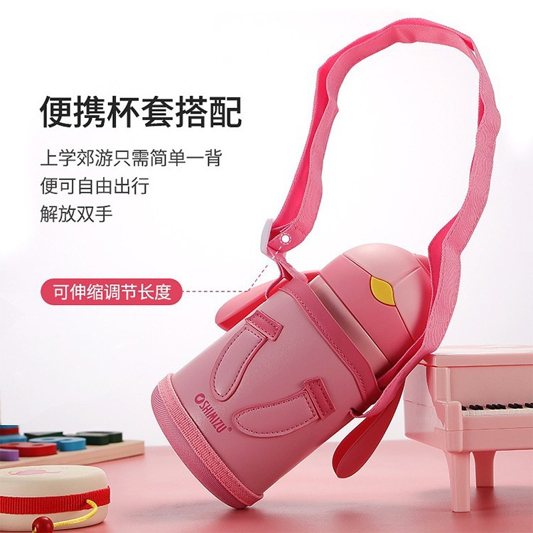 Shimizu Children's Thermos Cup Large Belly Cup Large Capacity High Appearance Level Baby Straw Cup Student Kettle Specification drawing