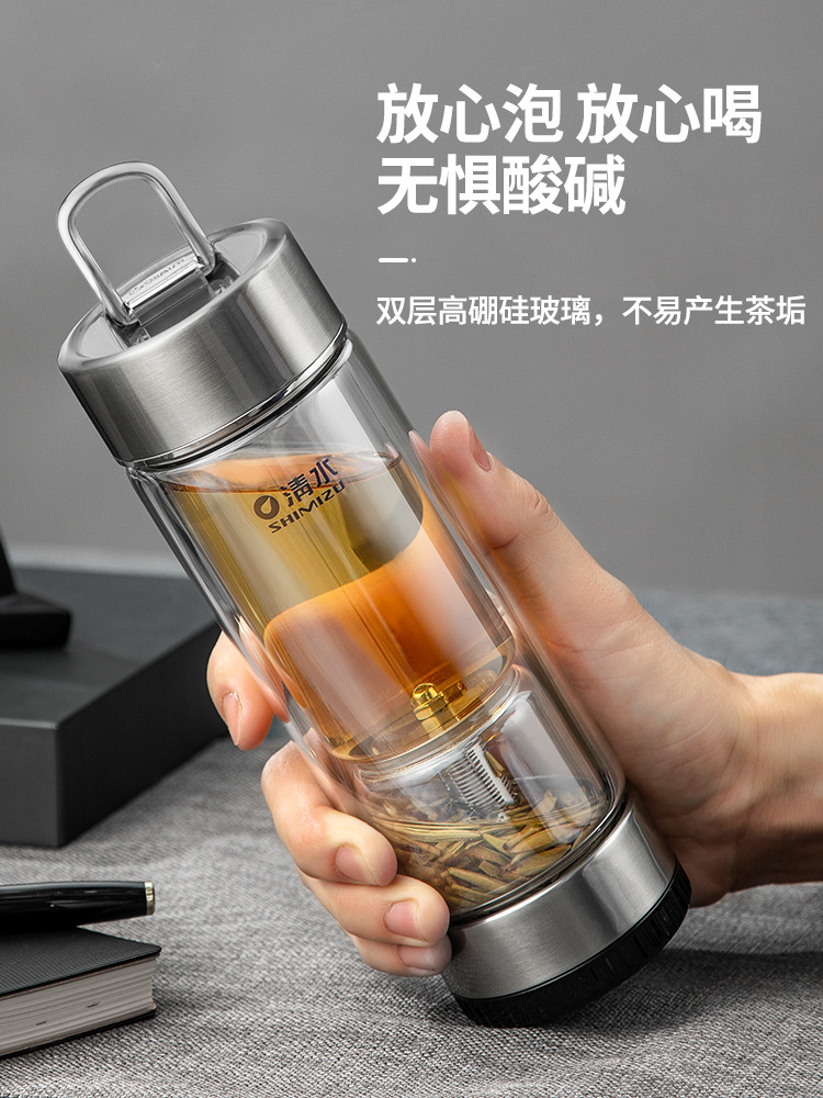 Shimizu Water Flowing Cup Glass Tea Separation Teacup Filter Teacup High-End Office Green Tea Cup Specification drawing