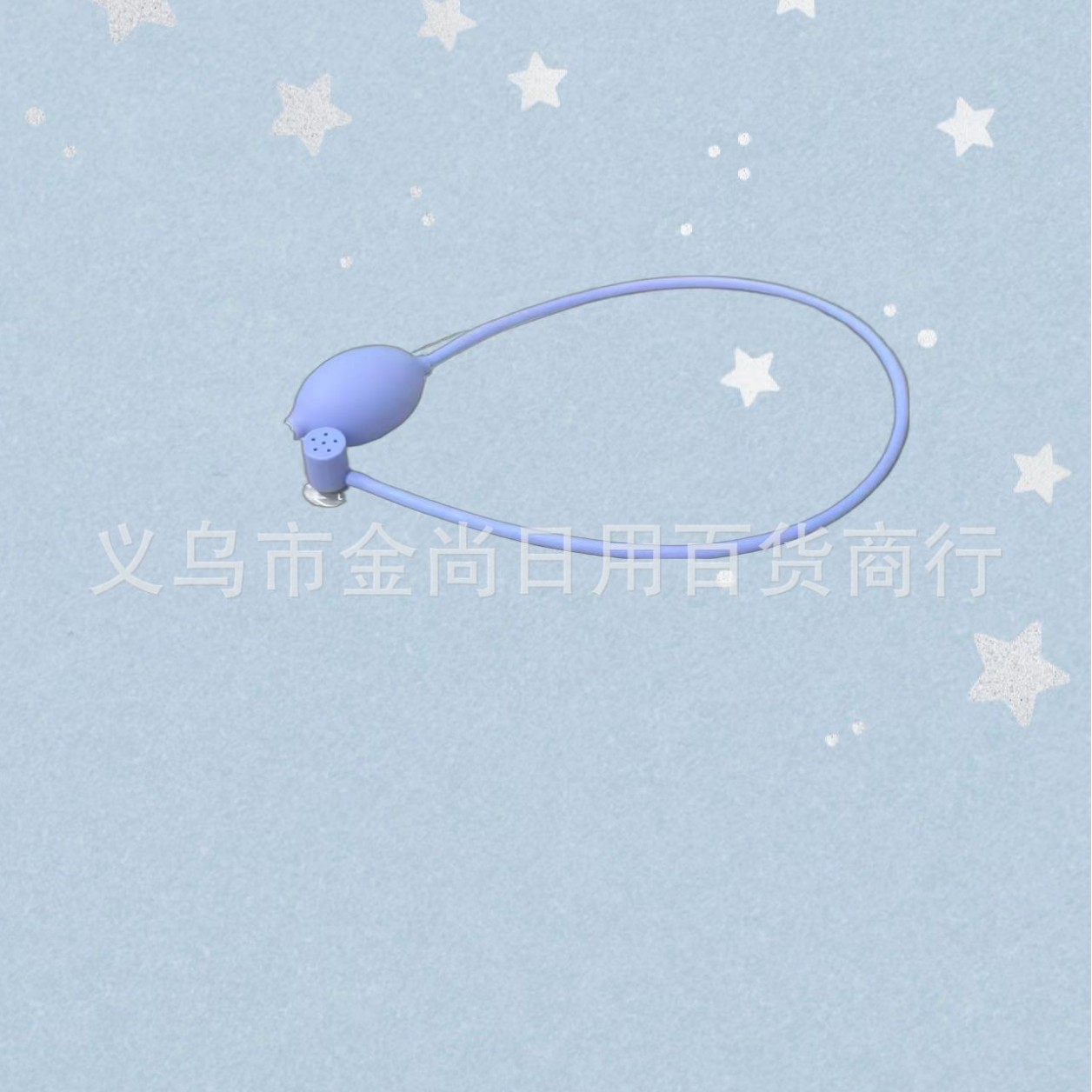 吸盘注水器坐浴盆折叠月子盆妇科孕妇洗盆洗屁股泡药盆肛肠术后护
