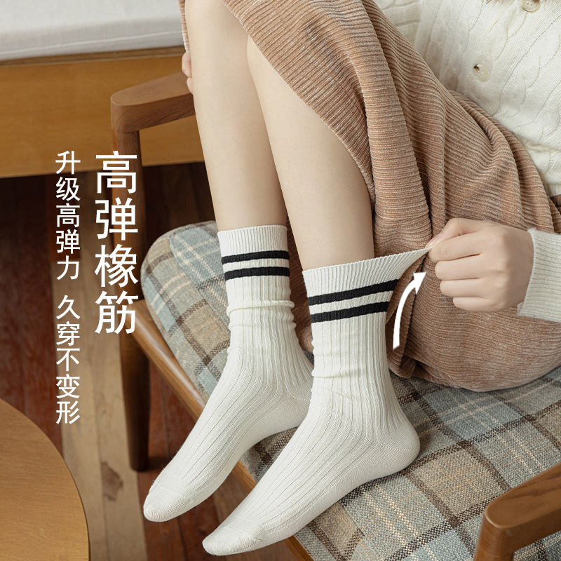 Sock stall, one-piece consignment, mid-calf socks for women, new autumn and winter styles, simple and versatile socks, trendy pile socks for women, long double-needle cotton socks, one-piece consignment Specification image