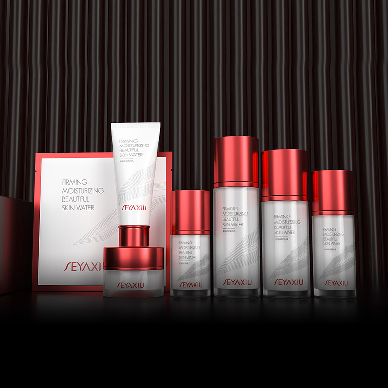 化妆品外包装产品图