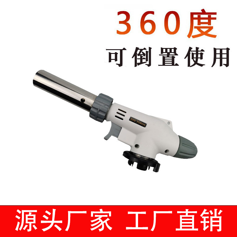 Card-Type Portable Outdoor Barbecue Charcoal Household Roast Pig Hair Baking Welding Igniter Specification drawing