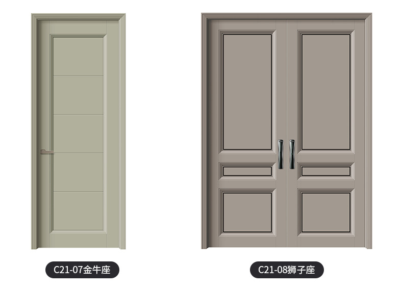 The manufacturer supplies German-style assembled inner lock series of Morandi color solid wood doors, solid wood doors, bedroom doors and lacquered doors pic 7