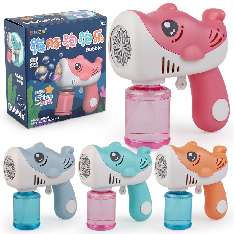 儿童玩具/玩具/泡泡机/泡泡枪/泡泡玛特手办产品图