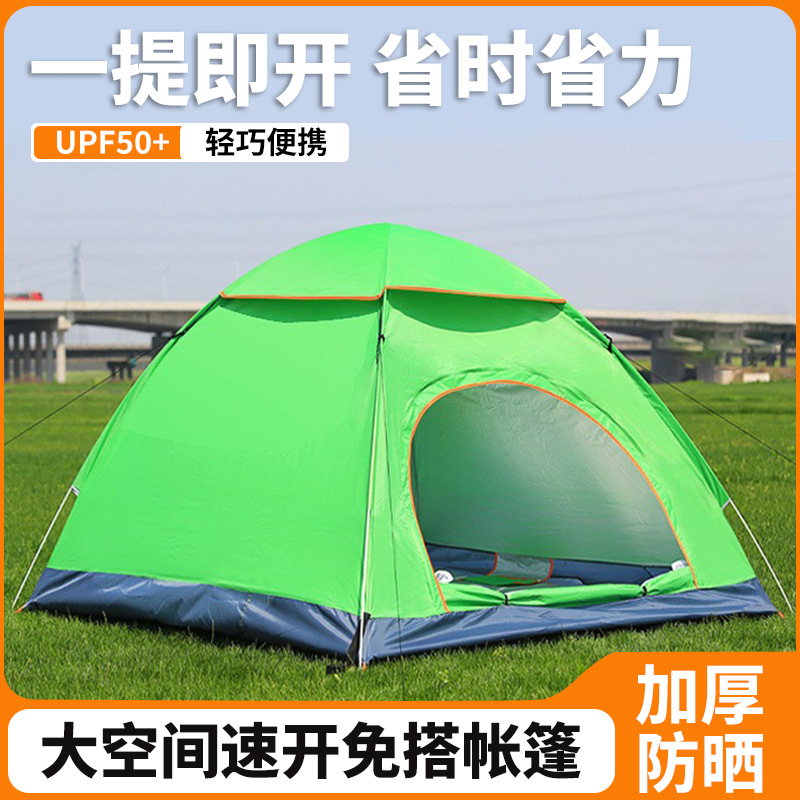 其他分类实物图