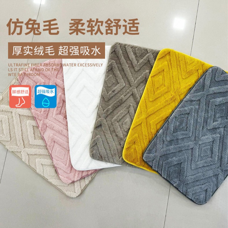 New polyester square washable floor MATS, anti-slip MATS for export, water-absorbing velvet carpets, wholesale of household floor MATS