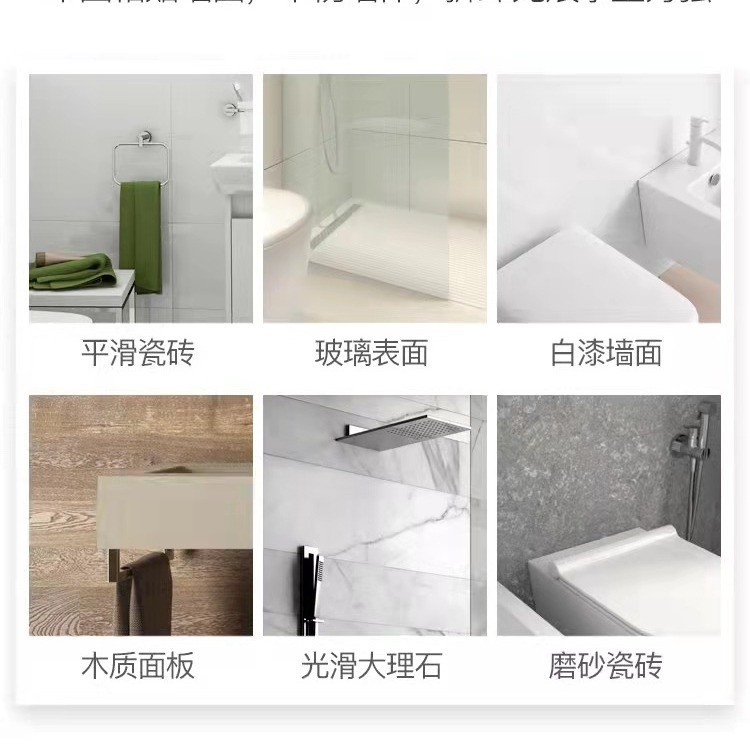 毛巾环、杆、架实物图
