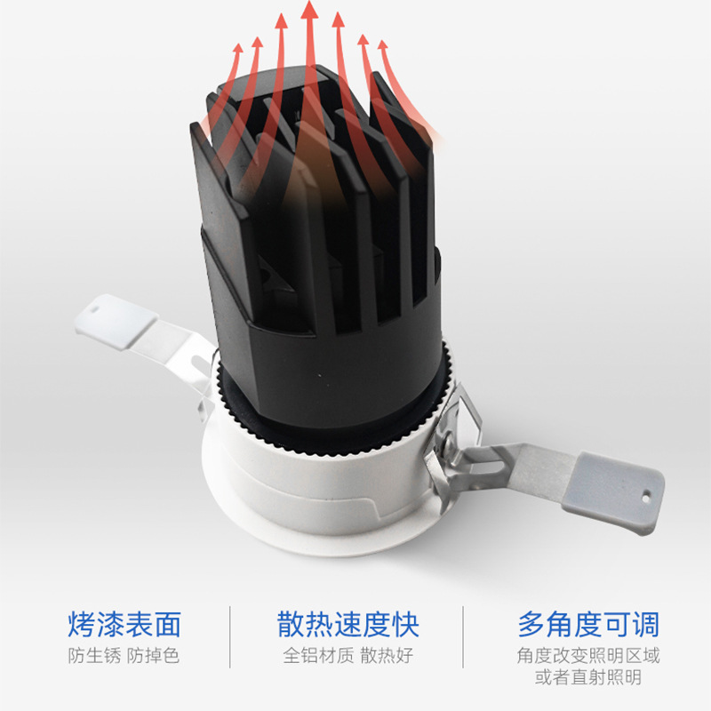 Wall Washing Lamp Zhongshan Manufacturers Embedded Eye Protection Hill Spotlight Home Anti-Glare Downlight Hotel Dining Room