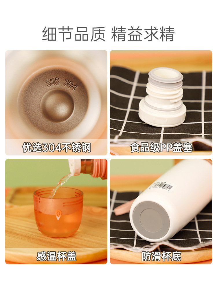 Gint Garte Thermos Cup Women's Water Cup Men's Large Capacity 304 Stainless Steel Simple Children's Sports Kettle Item Picture