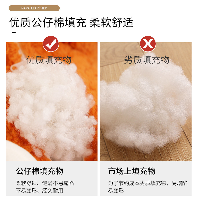 儿童凳实物图