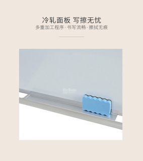 Foshan manufacturer supplies 95 types of wall-mounted single-sided magnetic whiteboard office and teaching writing boards and message boards, which can be customized Application Scenario