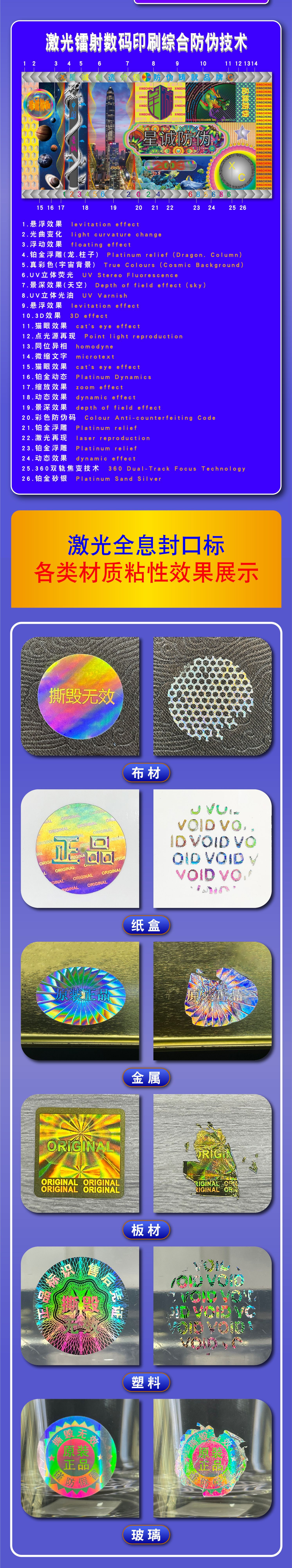 详情-03.jpg
