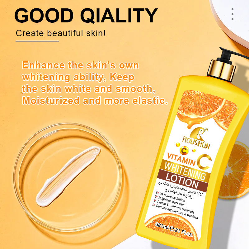 身体乳、霜实物图