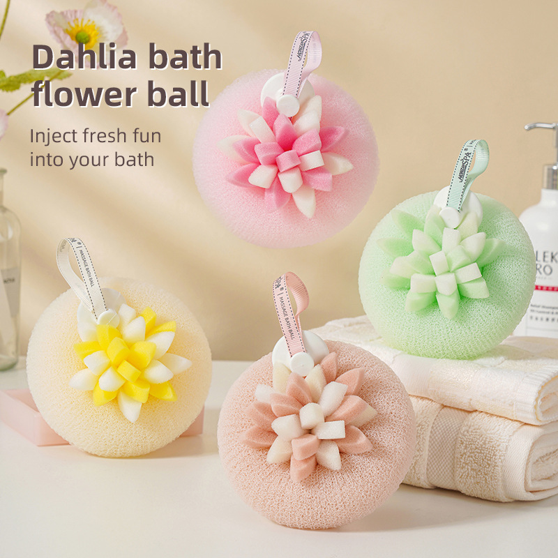 Wholesale of suction cup shower balls, bubble bath towels