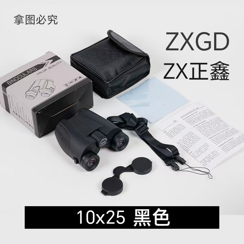 import细节图