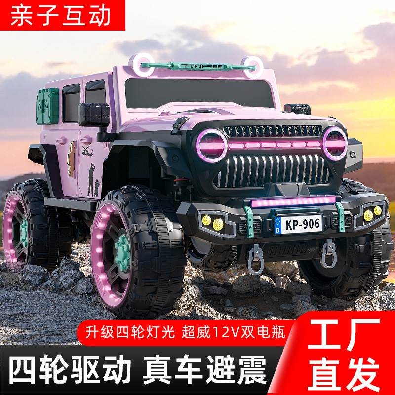 import细节图