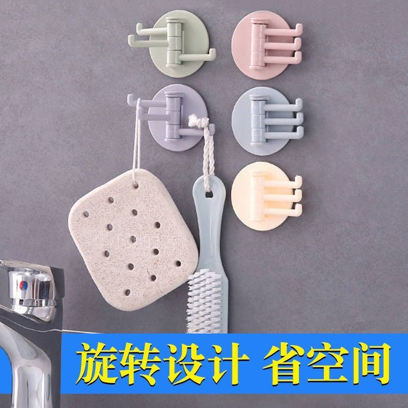 Rotating traceless hook, wall self-adhesive strong non-drilling adhesive hook, kitchen and bathroom storage rack, multi-functional towel rack Specification image
