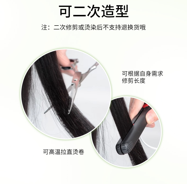 Eight-shaped bangs wig for women, hair replacement on the top of the head, real hair light and thin, air false bangs, high skull top to cover white hair wig pic 11