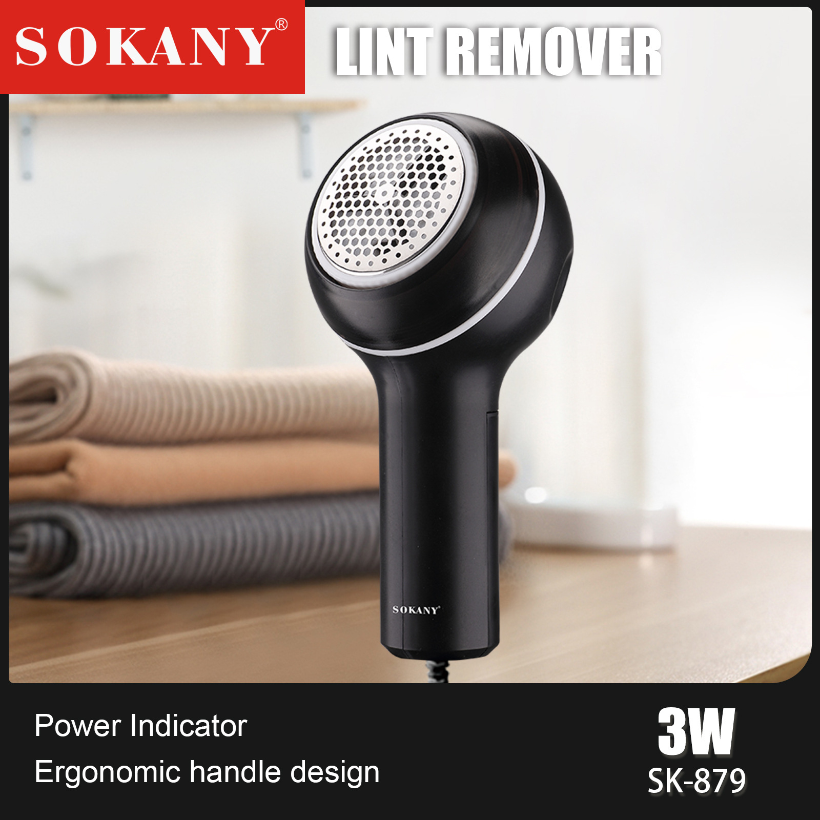 Cross-border SOKANY879 lint trimmer, wool coat hair remover, USB charging portable hair remover