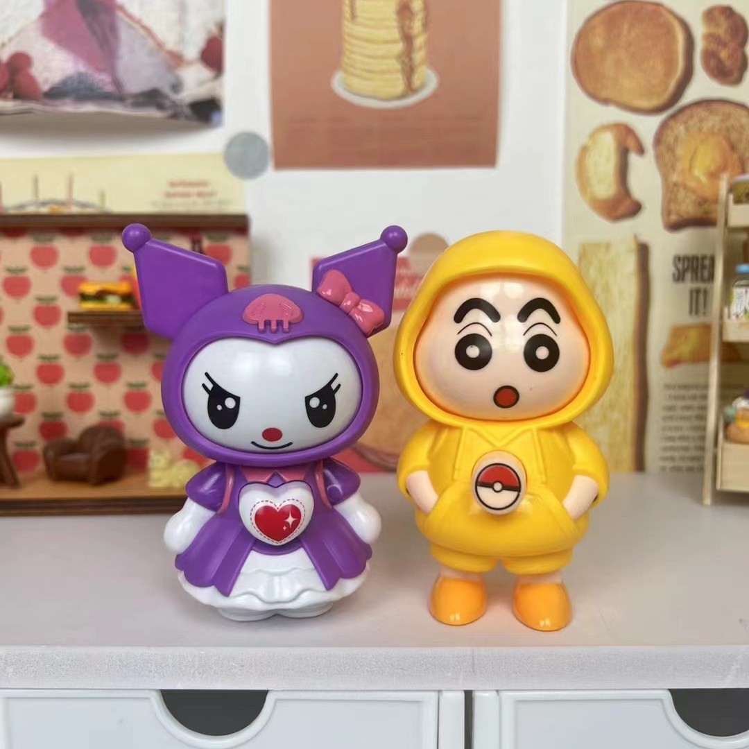 Net red press change face doll small new Kulomi creative decompression cute expression change face toy doll key chain