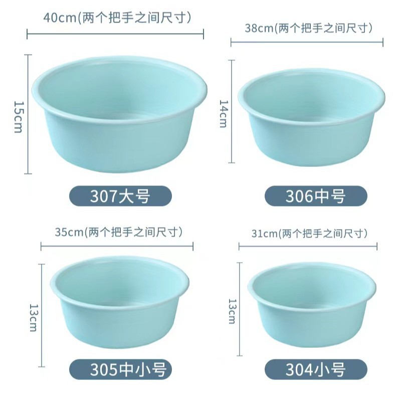 家用盆实物图
