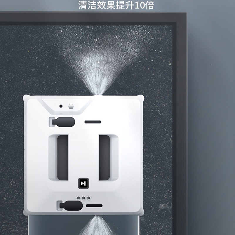 擦窗机器人 家用智能电动遥控擦玻璃神器擦窗户机器厂家