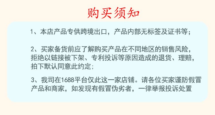 批发新款不锈钢蛋糕裱花枪吸卡装DIY烘焙曲奇挤奶油刮刀裱花套装详情1
